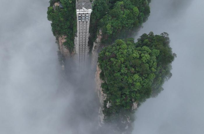 張家界武陵源雨后云海漫卷