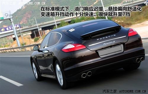 ܇(ch)֮ r(sh) panamera 2010 panamera s