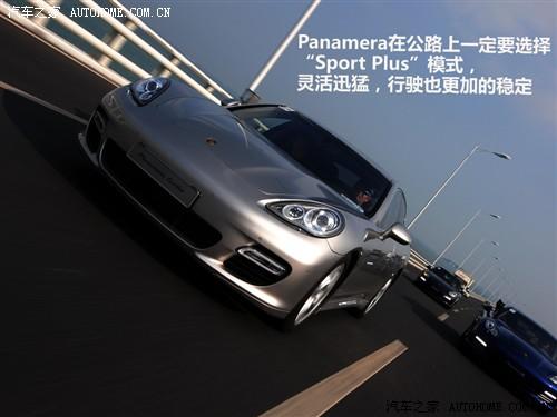 ܇(ch)֮ r(sh) panamera 2010 panamera turbo