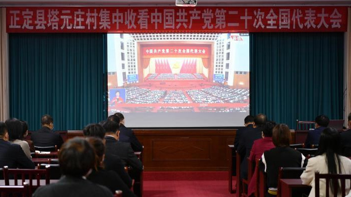 看變遷、說奮斗、話“趕考” 燕趙大地透見“振興脈動”